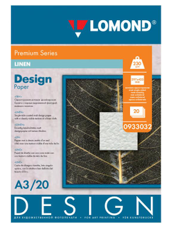 Дизайнерская Бумага Lomond Лён (Linen), Матовая, A3, 230 г/м2, 20 листов.