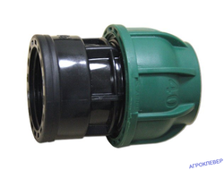 Муфта компрессионная 40х1 1/4" внутр. резьба