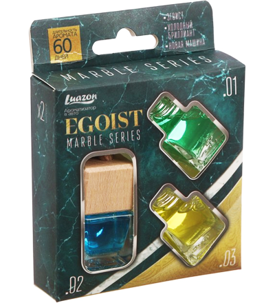 Набор ароматизаторов. В ассортименте