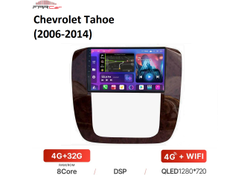 Штатная магнитола FarCar BM1174M для Chevrolet Tahoe (2006-2014) на Android 12 (4gb/32gb/DSP/WiFi/4G/GPS/BT)