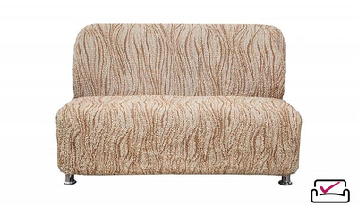 Чехол на 2хм диван без подлокотников Виста Элегант Крем. ЗАЩИТА ДЛЯ МЯГКОЙ МЕБЕЛИ ОТ ЖИВОТНЫХ. ИТАЛИЯ