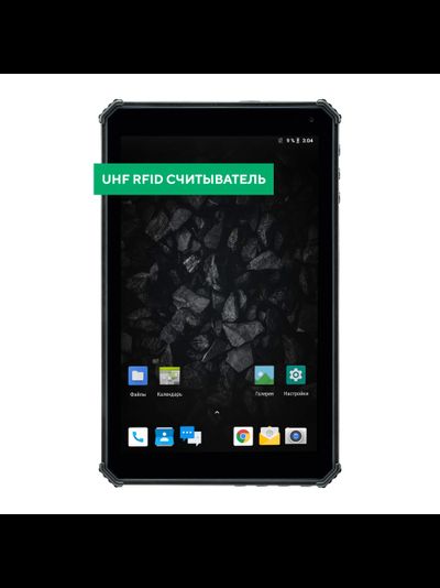 Промышленный планшет MIG T8X с UHF RFID