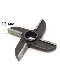 Литой двухсторонний крестовой нож с буртом для промышленных мясорубок МИМ-600, МИМ-600М, МИМ-500