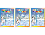 НФ-00002800 Комплект стендов &quot;Списки&quot; группа &quot;Оленёнок&quot; (3 предмета) 0,3*0,4м, А4-1шт.