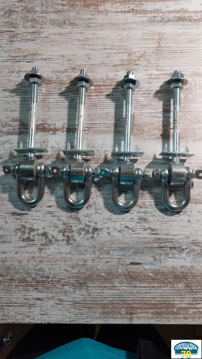 Подвес для качелей D-образный М12 - 140 мм.