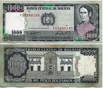 Боливия 1000 песо боливиано 1982 г. (VF+)