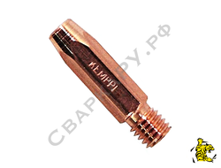 Наконечник токосъемный горелки MIG/MAG Kemppi для FE,MMT,PMT ф0.8мм М8х34мм Al