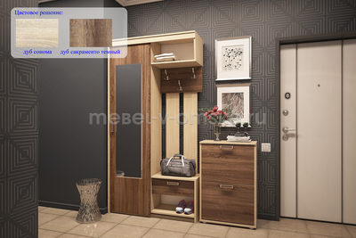 Прихожая Мечта