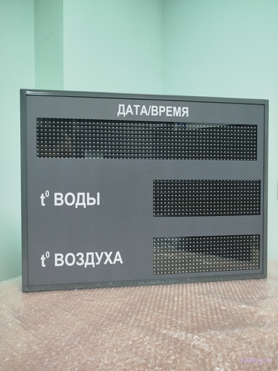 Светодиодное табло в бассейн время, дата, температура воды и воздуха (красный/графитовый серый)