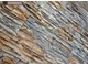Декоративная облицовочная плитка под камень Kamastone Саяны 3551, серый с рыжими и белыми фрагментами