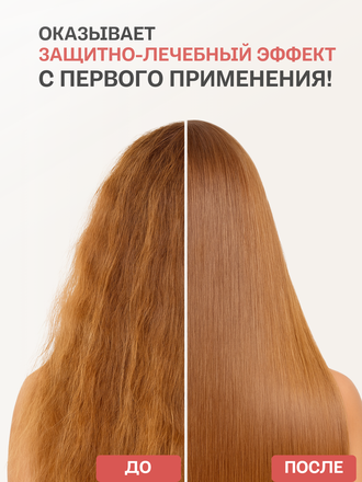 Живой шампунь китайский лимонник 90 гр.