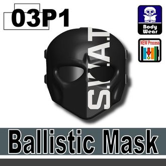 Баллистический шлем SWAT | Ballistic Mask SWAT Printed