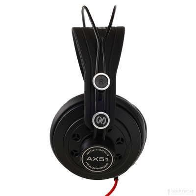 Axelvox AX51 2