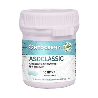 Фитосвечи ASDclassic
