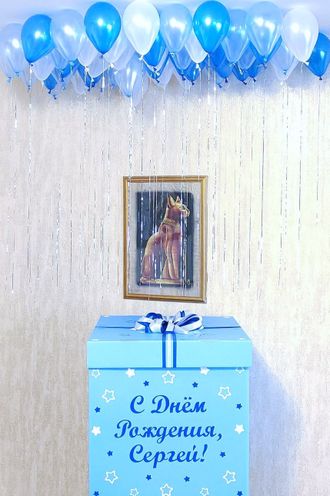 №23