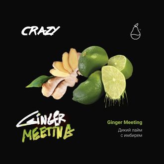 MATT PEAR CRAZY 30 г. - GINGER MEETING (ДИКИЙ ЛАЙМ С ИМБИРЕМ)