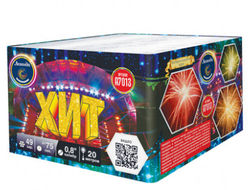 Салют А7013 Легенда