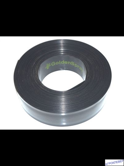 Разбрызгивающий шланг Golden Spray A (50м)