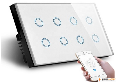 Заказать беспроводной WIFI выключатель в Москве и МО ИВАНМАСТЕР