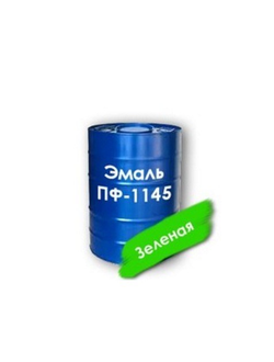Эмаль ПФ-1145 -для окраски  наружных мет.поверхностей палуб
