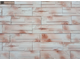 Декоративный облицовочный камень под сланец  Kamastone Верона 4421, белый с красно-коричневым