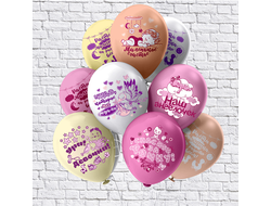 гелиевый шар Ура Девочка