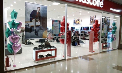 Фонтан из воздушных шаров