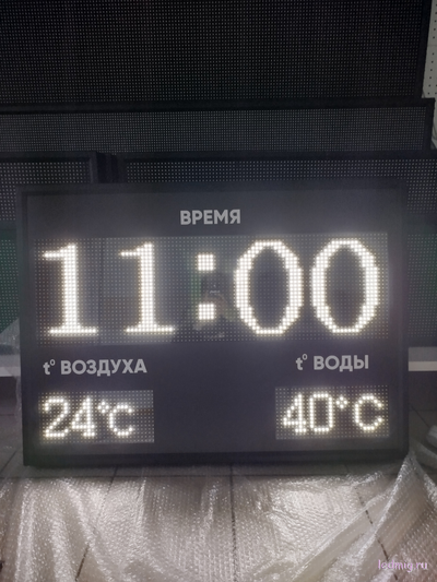 Табло для бассейна, время, температура воды и воздуха 730*1010мм (помещение)