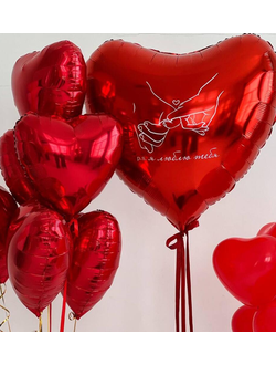 Сет воздушных шаров "Силуэт"