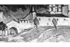 «Монастырь» 1968 г., холст, масло 60х80