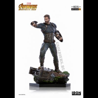 Капитан Америка (Мстители: Война бесконечности) КОЛЛЕКЦИОННАЯ ФИГУРКА (статуэтка) 1/10 Marvel Captain America Scale 1/10 - Avengers: Infinity War - Iron Studios