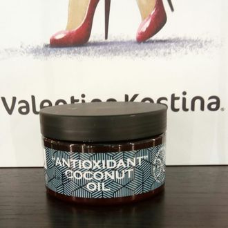 Кокосовое масло "Антиоксидант" ANTIOXIDANT COCONUT OIL  арт.0189  250мл