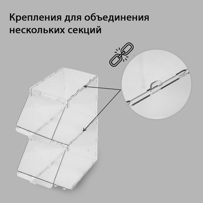 (СШСЯ1100) Секция для стеллажа с ячейками (в ассортименте)