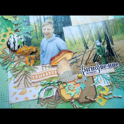 ФП штамп "Боровички"