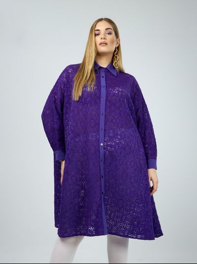 Нарядное платье из гипюра для полных женщин в магазине XLady