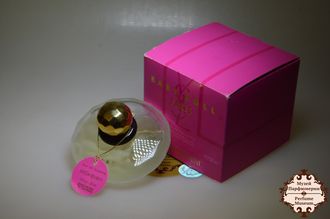 Ysl baby doll 50ml deals