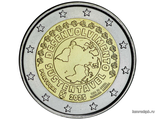 Португалия 2 евро 2025 год - Устойчивое развитие