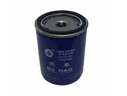 Фильтр топливный СХ7085 (CX0708; CX0708S)