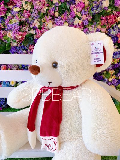 Плюшевый медведь 110 см бежевый Кевин