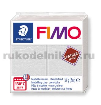 полимерная глина Fimo Leather Effect, цвет-ivory 8010-029 (слоновая кость), вес-57 грамм