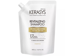 KeraSys Шампунь для тонких и ослабленных волос оздоравливающий Revitalizing shampoo (500 мл) (рефил)