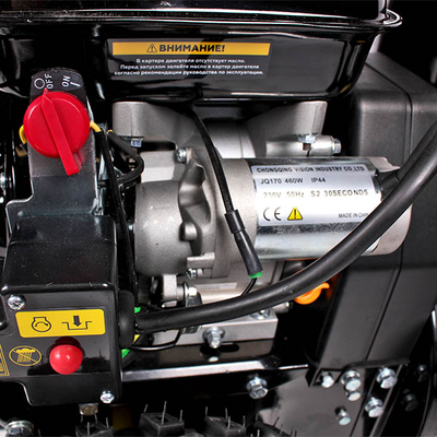 Снегоотбрасыватель ST662E