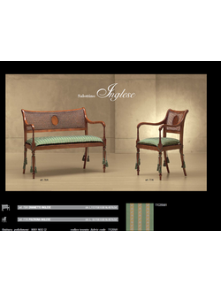 ДИВАН INGLESE 78K (L112*P58*H90) MORELLO GIANPAOLO