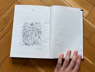 Подлинникъ иконописный