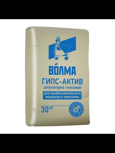 Волма Гипс-Актив