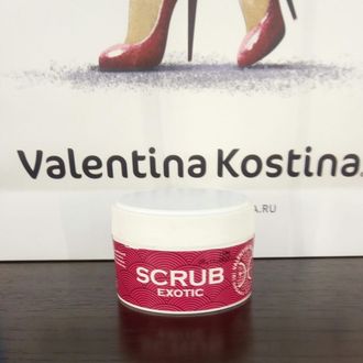 Скраб для тела "Экзотик" SCRUB EXOTIC 120гр