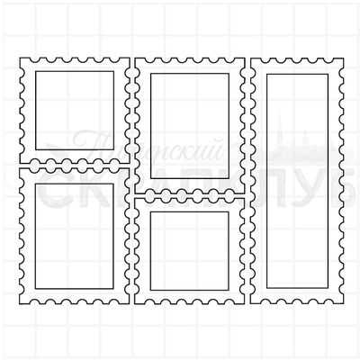 ФП набор штампов "Почтовые марки"