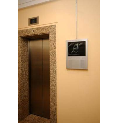 РЕКЛАМА В БЦ "ЩЕЛКОВСКИЙ"