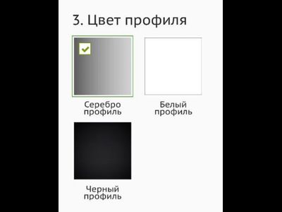 Шкаф купе  3-Х дверный ( Е1) "Экспенс" 1800/2100/2400