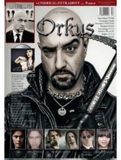Orkus Magazine April 2010 Eisbrecher, HIM Cover, Немецкие журналы в Москве, Intpressshop